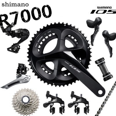 SHIMANO 105 R7000 ロードバイク グループセット 11 スピード 
